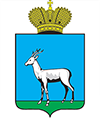 Герб Самары Наш офис в Самаре
