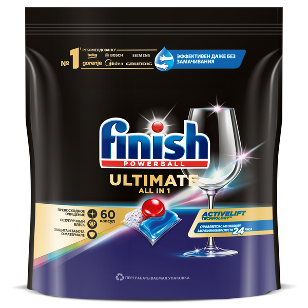Капсулы для посудомоечных машин Finish Ultimate All in 1, 60 капсул