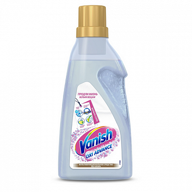 Гель Vanish Oxi Advance Мультисила для белых тканей, 750 мл