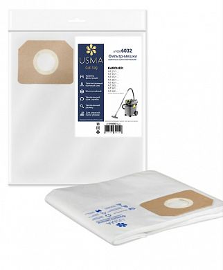 u10006032 Фильтр-мешки USMA сменные синтетические для пылесосов KARCHER, 5 шт