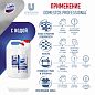 Универсальное дезинфицирующие средство Domestos Professional Свежесть Атлантики, 5 л 1